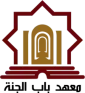 Logo Babul Jannah